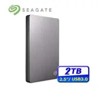 在飛比找旋轉拍賣優惠-Seagate Backup Plus Slim 2TB 2