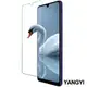 YANGYI揚邑-Samsung Galaxy A31 鋼化玻璃膜9H防爆抗刮防眩保護貼