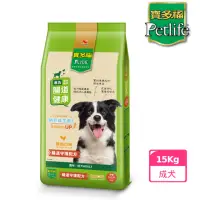 在飛比找momo購物網優惠-【寶多福】美食犬餐雞肉口味15kg/袋(狗飼料/犬糧/狗乾糧