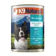 K9 Natural Beef & Hoki Adult Dog Can 370gx12