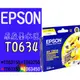 T063450 黃色 EPSON 原廠 墨水匣 Stylus Stylus C67/CX3700/CX4100/CX4700/CX5700F ~ T0634