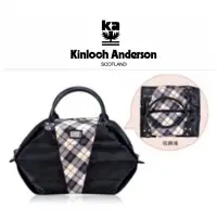 在飛比找蝦皮購物優惠-Kinloch Anderson 金安德森 格紋手提包 旅行