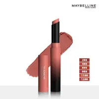 在飛比找蝦皮商城優惠-MAYBELLINE 媚比琳煙燻柔霧奶霜唇膏 488 煙燻冷