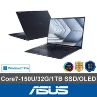 在飛比找momo購物網優惠-【ASUS 華碩】14吋Core 7 商用筆電(B9403C