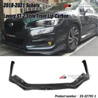 在飛比找蝦皮購物優惠-18 Levorg ST Sport 前下巴 消光黑 正碳纖