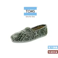 在飛比找蝦皮商城優惠-TOMS 綠色毛針織女款休閒鞋 10003624