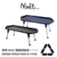 【NUIT 努特】跑酷滑板桌 小邊桌 料理台 摺疊桌 帳棚小桌 摺疊桌 折疊桌 摺合桌 折合桌(NTT80滿額出貨)