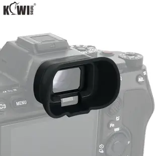 KIWI fotos 升級版相機眼罩 Sony a7R V a7 IV a7S III A7R5 A7M4 A7S3 等