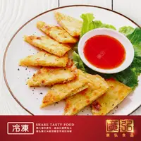 在飛比找樂天市場購物網優惠-【廣弘食品】月亮蝦餅2入(無附醬)/泰式料理/美味小吃/加熱