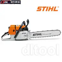 在飛比找蝦皮購物優惠-[達利商城] 德國 STIHL ms660 25"引擎鏈鋸機