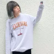Musicleidung Shin Godzilla Sweatshirt Operation Yashiori Heather Gray TOHO Japan