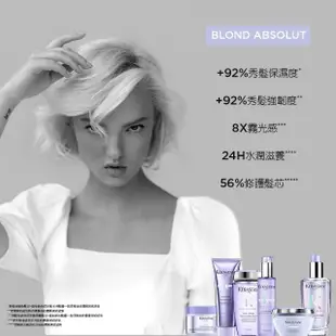 【KERASTASE 巴黎卡詩】燦金絕色髮浴250ml(去黃/矯色/染後/染髮推薦/卡詩洗髮精)