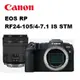 Canon EOS RP + RF 24-105mm F4-7.1 IS STM 【宇利攝影器材】 變焦鏡組 公司貨