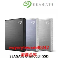 在飛比找露天拍賣優惠-雲尚優選 希捷移動固態硬盤Seagate One Touch