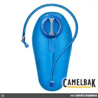 在飛比找Yahoo!奇摩拍賣優惠-馬克斯 Camelbak - CRUX 3L 快拆水袋 / 