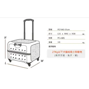 PUBT  寵物移動城堡 公爵 手提箱 公爵MAX 公爵L 外出龍 拉桿包 拉桿箱 寵物推車 寵物用品