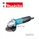 【台北益昌】《送bosch切片×2》Makita 牧田 GA4031sp 100mm 電動平面砂輪機/角磨機 日本馬達