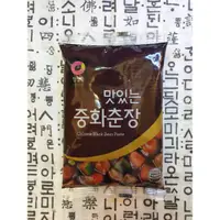 在飛比找蝦皮購物優惠-【現貨~出貨最快速】韓國大象韓式黑麵醬/中華春醬250g