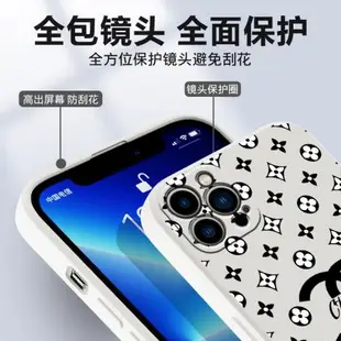 適用蘋果15手機殼iphone14香奈兒pro潮牌max硅膠12防摔x/11全包邊13奢華軟殼