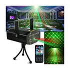 Party Lights Disco DJ Lights Laser Stage Lighting Rave Projector Sound Flash