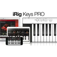 在飛比找蝦皮商城優惠-IK iRig Keys Pro 37鍵 iOS Andro