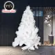 【摩達客】台灣製12尺/12呎(360cm)特級白色松針葉聖誕樹裸樹 (不含飾品)(不含燈)