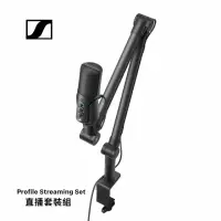 在飛比找momo購物網優惠-【SENNHEISER 森海塞爾】Profile Strea