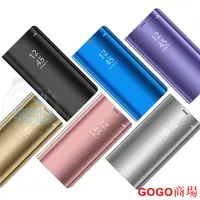 在飛比找蝦皮購物優惠-適用三星note9 手機殼保護套Galaxy J7duo 電