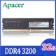 Apacer DDR4 3200 32GB 桌上型記憶體(EL.32G21.PSH)