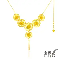 在飛比找momo購物網優惠-【金緻品】黃金項鍊 典藏花卉 7.99錢(純金套鍊 流線 花