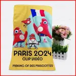 THE PHRYGE PARIS GAMES 吉祥物 35X70CM 毛巾和麵巾紀念品 1