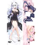 HYPERDIMENSION NEPTUNIA DAKIMAKURA NOIRE 身體枕套