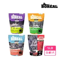 在飛比找momo購物網優惠-【BOREAL 波瑞歐】無穀全齡犬系列配方 2.26kg/5