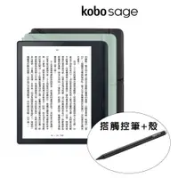 在飛比找PChome24h購物優惠-[筆+殼套組樂天Kobo Sage【32GB 黑】8吋電子書