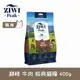 買2包送品牌逗貓棒【SofyDOG】ZIWI巔峰 96%鮮肉貓糧 牛肉 400g 貓飼料 貓主食 生食 風乾肉糧