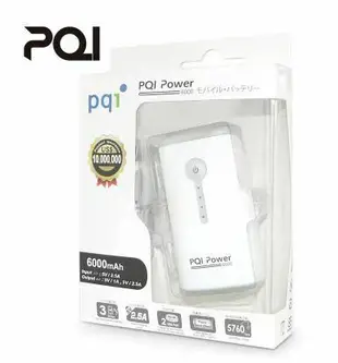 【PQI】i-Power 6000E雙輸出 行動電源