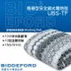 【免運】大象生活館 美國BIDDEFORD智慧型安全鋪式雙人電熱床墊UBS-TF 電毯-電熱毯/自動斷電.定時/可機洗