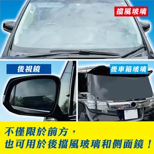 【ProStaff】A-15 撥水鍍膜劑噴霧 雨天適用 小型車轎車適用