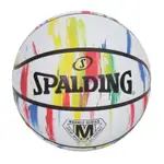 SPALDING 大理石系列彩虹#7橡膠籃球#40646-室內外 7號球 斯伯丁 SPA84397 白彩色