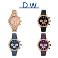 在飛比找森森購物網優惠-日本DW D3228 璀璨水鑽時尚女仕真三眼鐵帶手錶