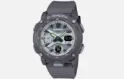 Casio G-SHOCK Hidden Glow Series Analog-Digital Watch Gray GA2000HD-8A
