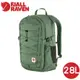 【Fjallraven 小狐狸 Skule 28L背包《綠鏽》】F23346/後背包/雙肩背包/筆電背包/休閒背包