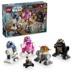 HOME&BRICK LEGO 75392 CREATIVE PLAY DROID BUILDER STARWARS