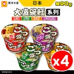 【東洋水產】大盛碗麵泡麵 X 4入 玉米味噌 豚骨風味 醬油豚骨