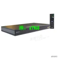 在飛比找露天拍賣優惠-【可開發票】 Sony/索尼UBP-X800/X80 4K 