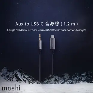 Moshi Aux to USB-C 音源線 (1.2 m) Apple蘋果 iPad 3.5mm