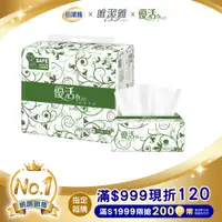 在飛比找PChome24h購物優惠-Livi優活 抽取式衛生紙(100抽x10包x6串/箱)