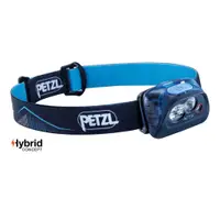 在飛比找蝦皮購物優惠-【Petzl】E099FA01 藍 ACTIK 頭燈【350