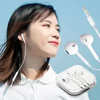 在飛比找松果購物優惠-【DTAudio】蘋果iPhone耳機 iPhone6線控麥