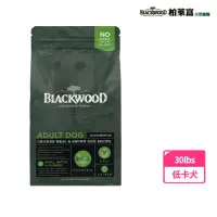 在飛比找momo購物網優惠-【BLACKWOOD 柏萊富】特調低卡保健配方（雞肉+糙米）